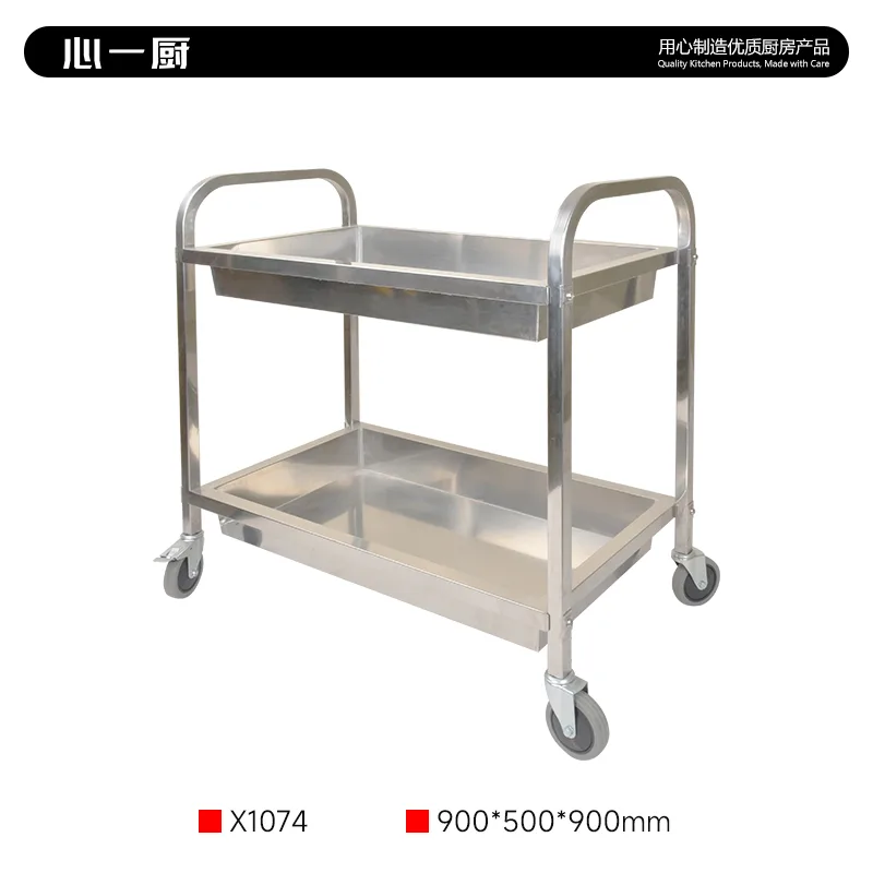 Single-Basin Drain Sink Stand, 1.2 m