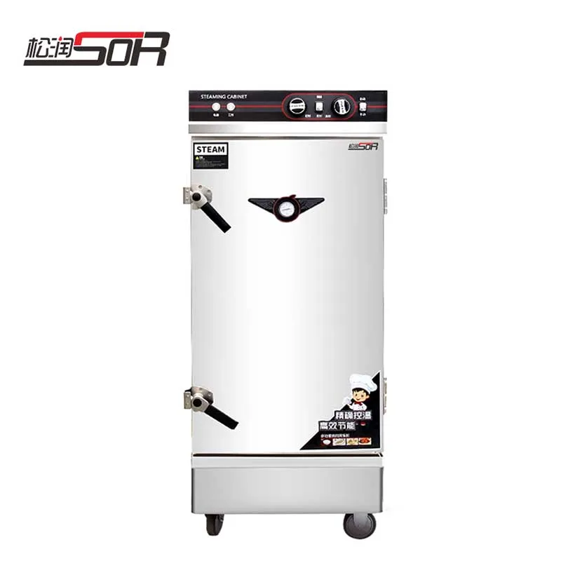 Single-Door Rice Steaming Cabinet, 8 Trays