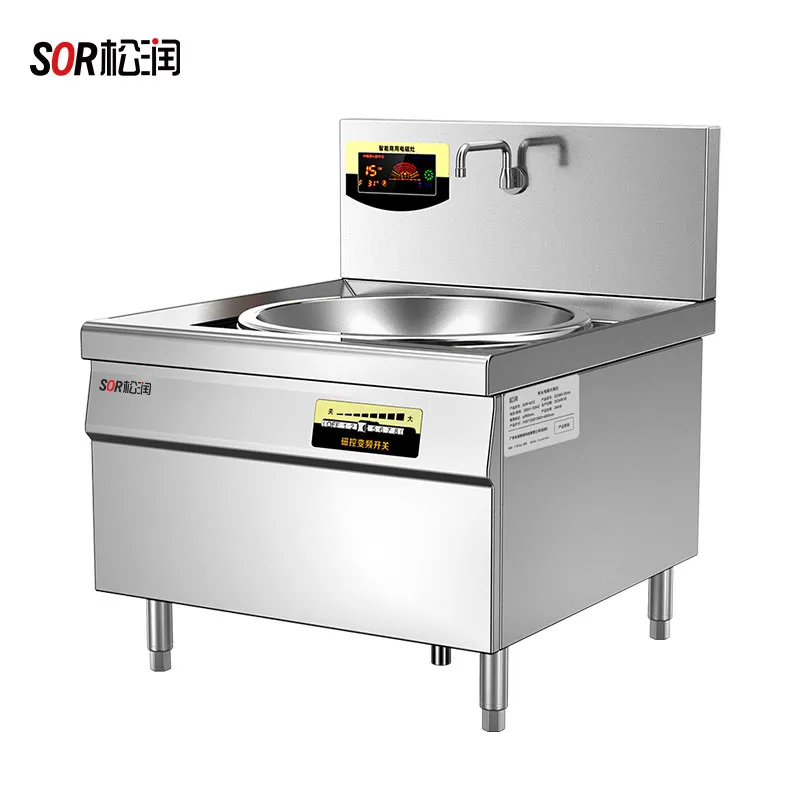 Single-Head Induction Stockpot Range, 800 mm, 304 Stainless Steel