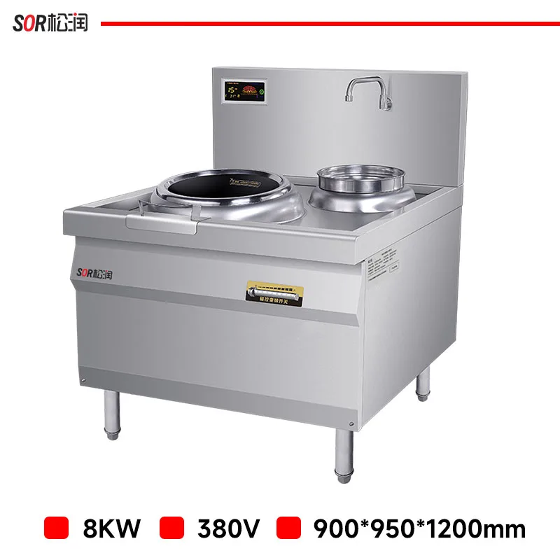Single-Head Rear-Deck Stir-Fry Range, 380 V, 8 KW