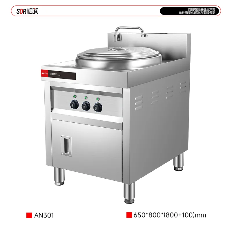 seafood steaming cabinet 0.9 m