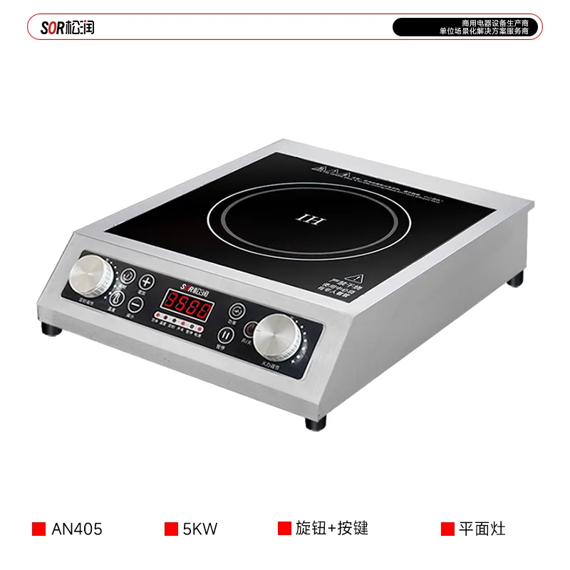 Upright 6-Head Induction Clay Pot Range, 3.5 kW x 6