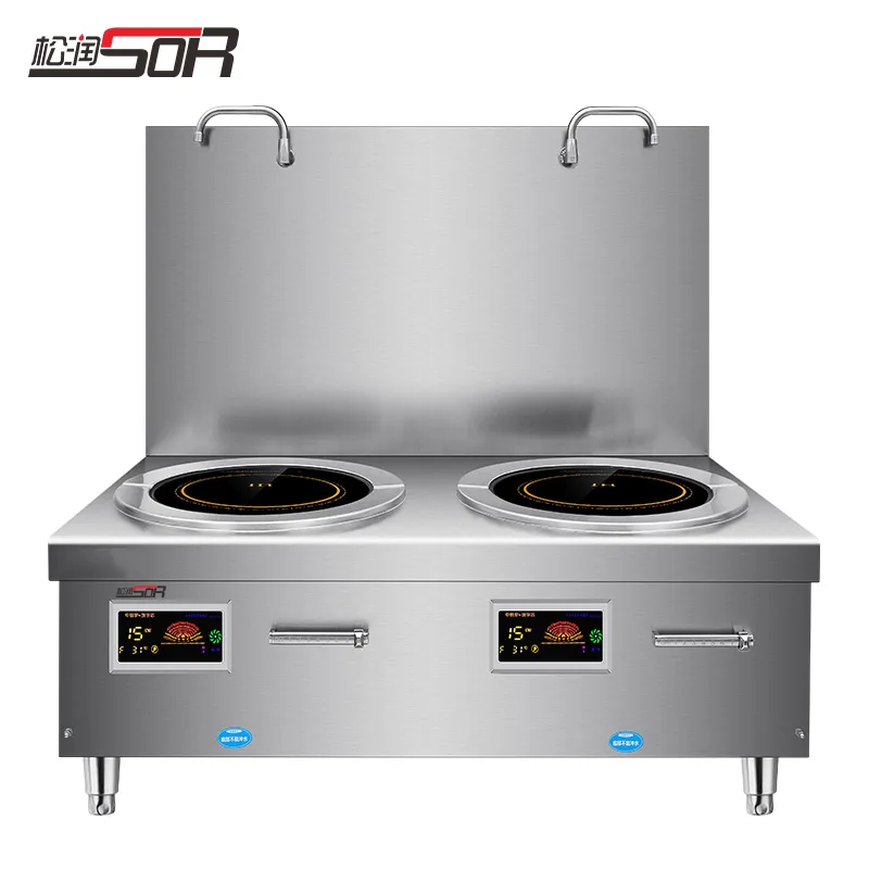 Double-Head Electric Low-Profile Stockpot Range, 8 kW x 2