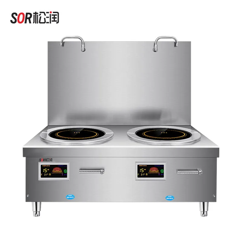 Double-Head Electric Low-Profile Stockpot Range, 12 kW x 2