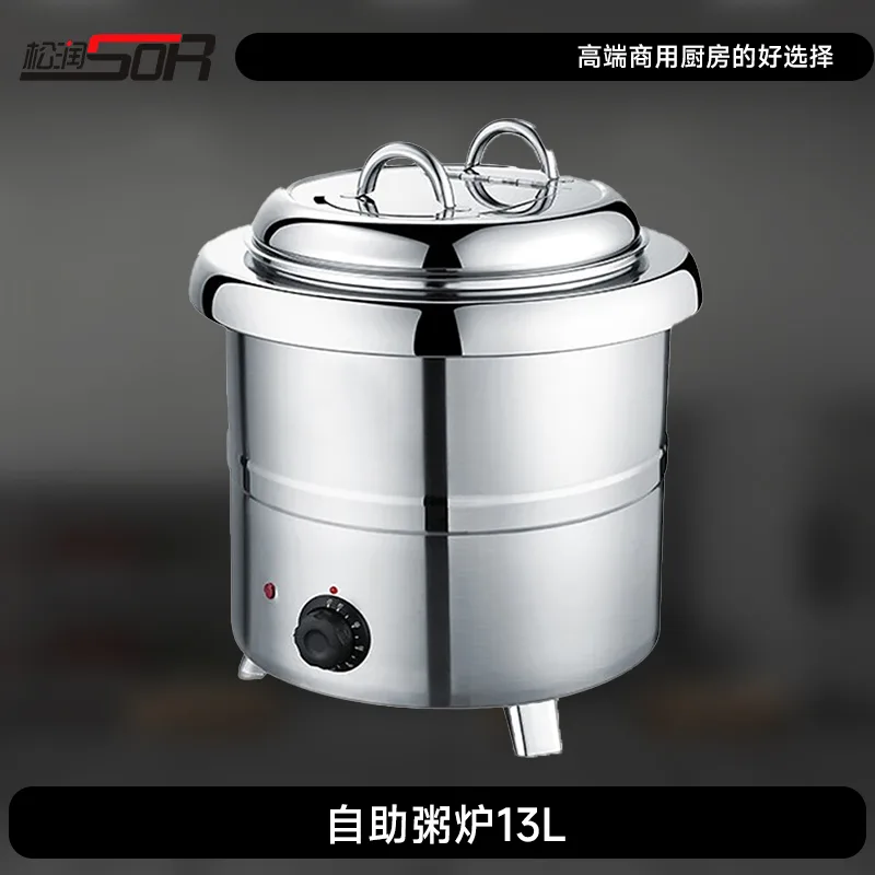 flat-top and wok combo induction range 5 KW