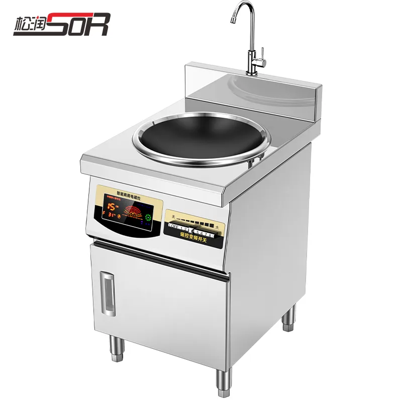Cabinet-Style Wok Range, 6 kW