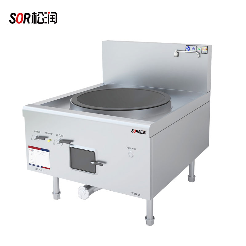 Gas Stockpot Range, 900 mm