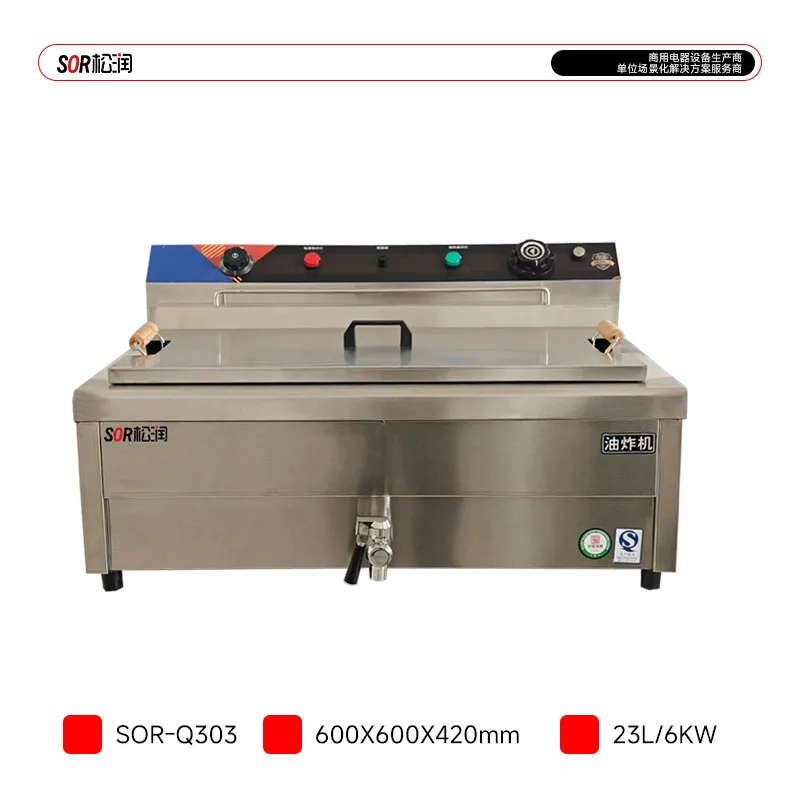 Commercial Countertop Electric Fryer, 23 L, 6 kW