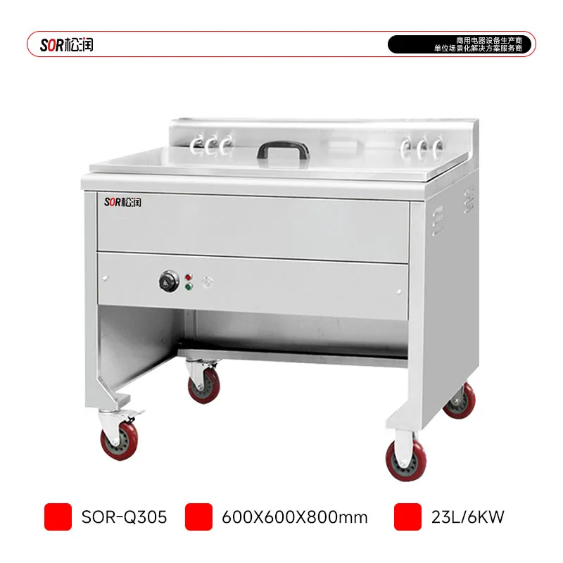 Floor-Standing Electric Fryer, 23 L, 6 kW
