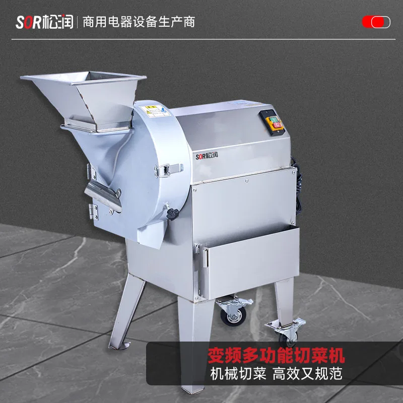 Variable-Frequency Multi-Function Vegetable Cutter