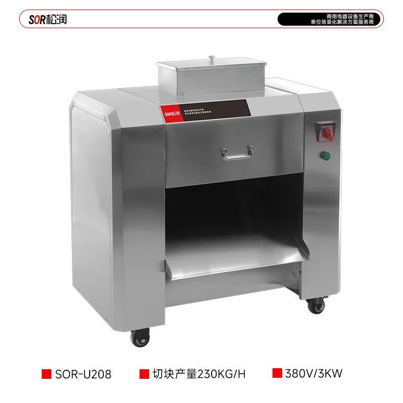 Fish Block Cutting Machine