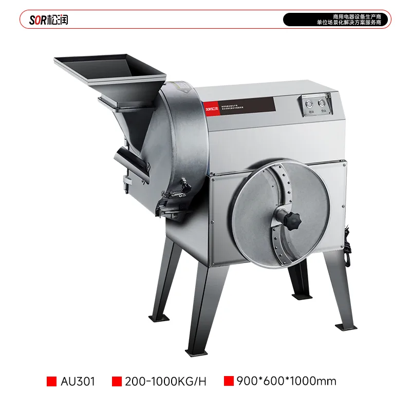 Countertop Meat Slicer