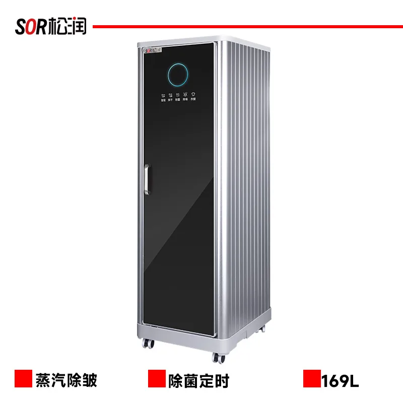 Steam Clothes Dryer 169 L