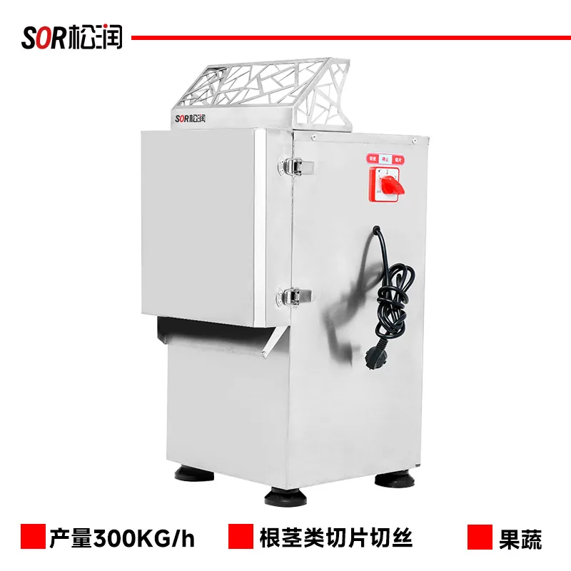 Fruit and Vegetable Slicing/Shredding Machine