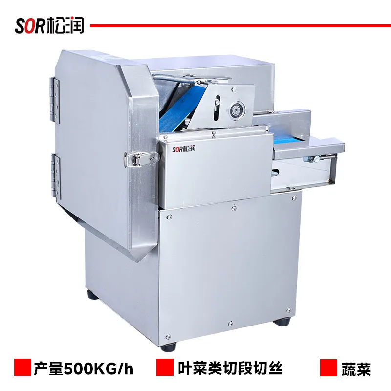 Variable-Frequency Multi-Function Vegetable Cutter