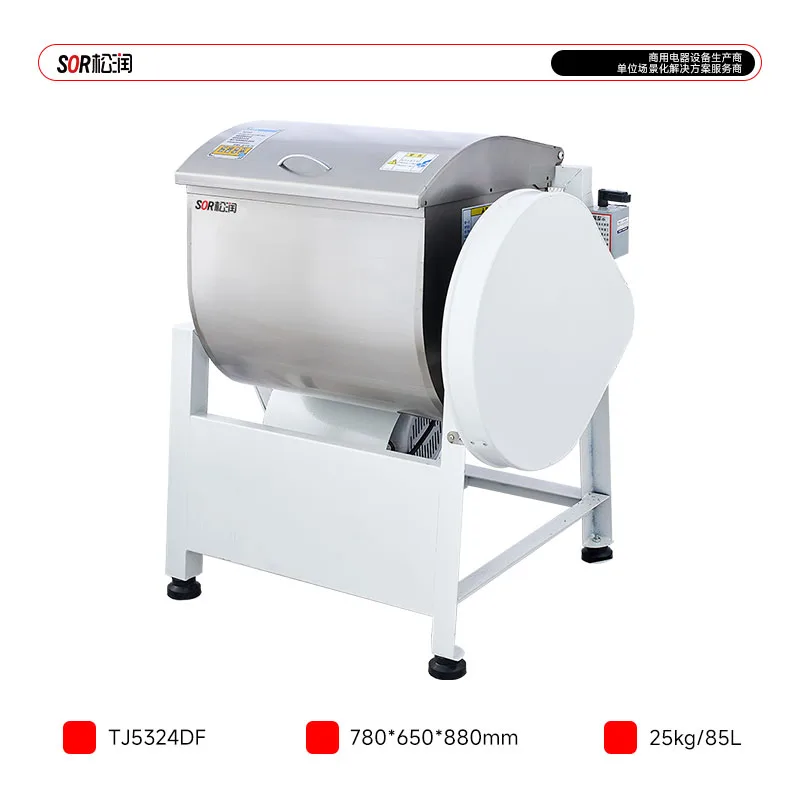 Basic Dough Mixer 25 KG