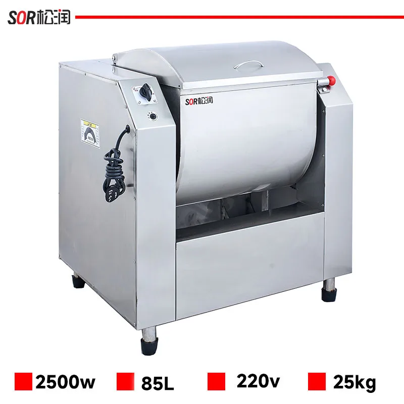 Precision Dough Mixer 25 kg
