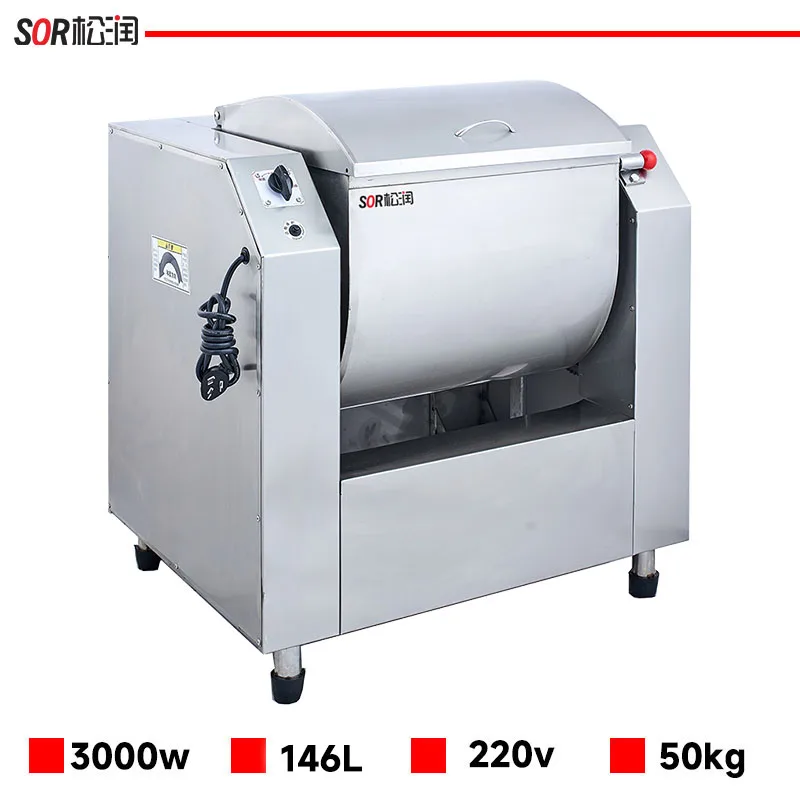 Precision Dough Mixer 50 kg