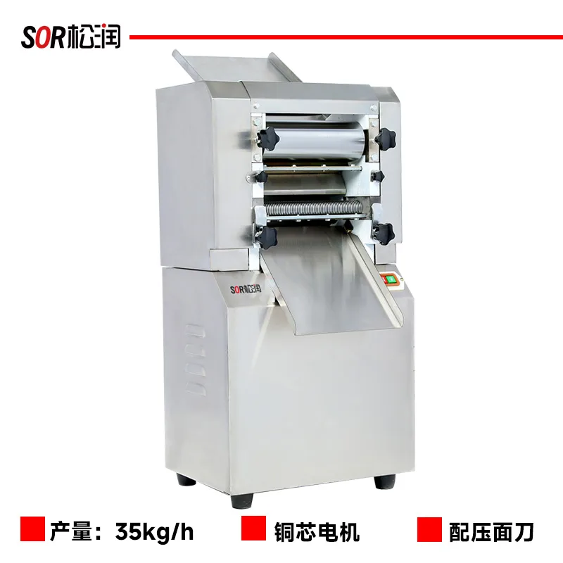35 kg/h Noodle Dough Sheeter