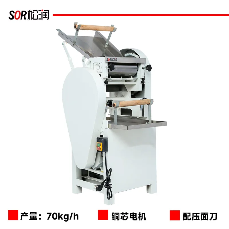 70 kg/h Medium-Speed Dough Sheeter