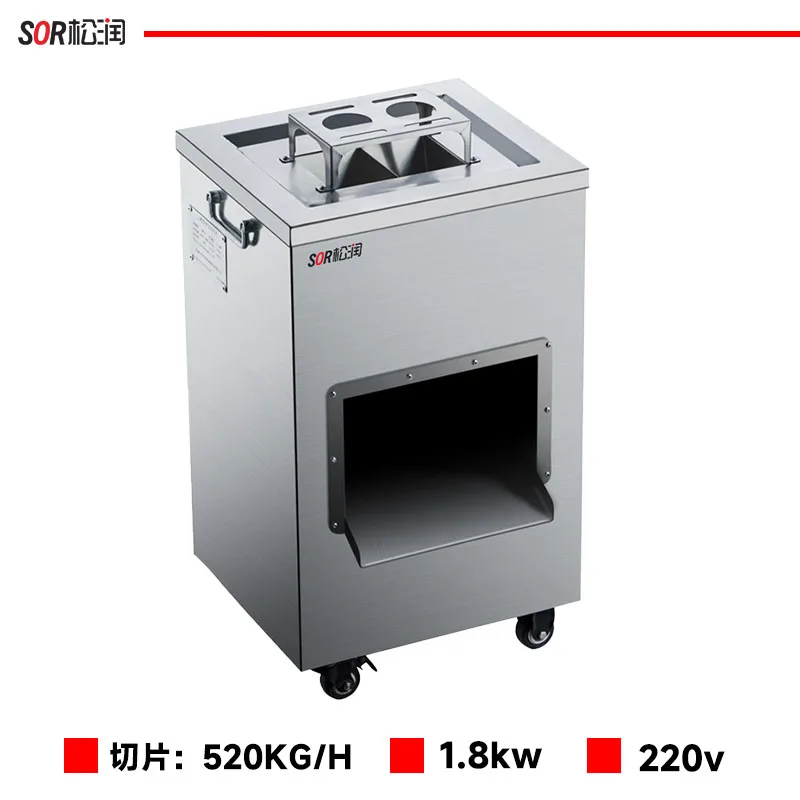 Commercial Meat Slicer